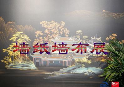 新品推薦 | 居然至尚 - 儀式感，襯托家的每一個精彩瞬間